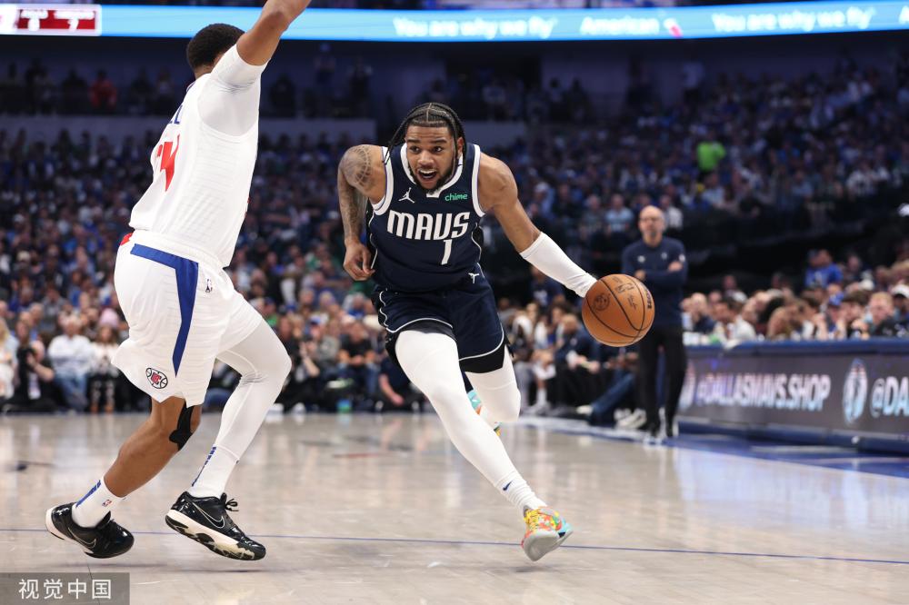 的格里马尔 的格里马尔