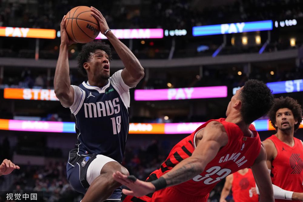 定的高强度 定的高强度